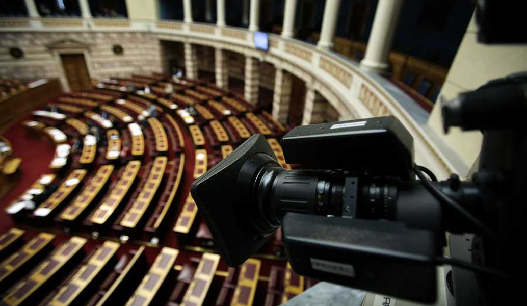 Στην Ολομέλεια της Βουλής η συζήτηση του πολυνομοσχεδίου (upd)