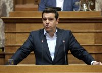 Τσίπρας: Αναμένουμε από το Eurogoup μια απόφαση για το χρέος αντίστοιχη των θυσιών του ελληνικού λαού