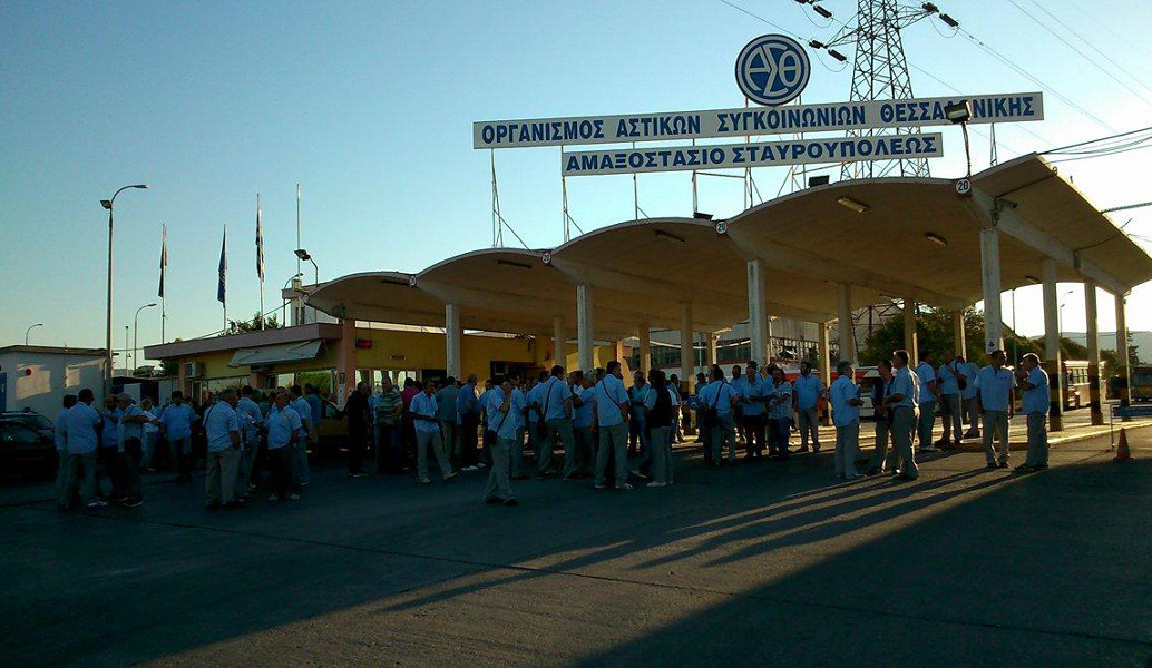 Χωρίς αστικές συγκοινωνίες για τέταρτη ημέρα η Θεσσαλονίκη