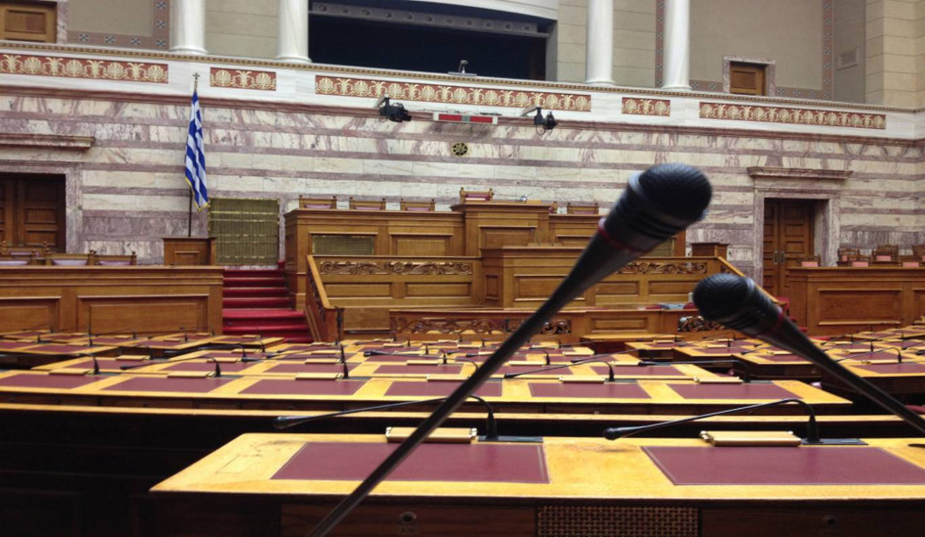 Πολυνομοσχέδιο: Κατατέθηκε στη Βουλή με τα προαπαιτούμενα – Την Πέμπτη η ψήφισή του