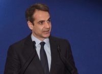 Μητσοτάκης: Η προσοχή μας στους πολίτες της Λέσβου που δοκιμάζονται
