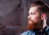 Η γενειάδα στους άνδρες καθυστερεί τη διαδικασία γήρανσης