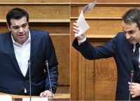 Κοινωνικό μέρισμα: Αφορμή για πρόωρες εκλογές το 2018 – Μάχη κυβέρνησης – ΝΔ