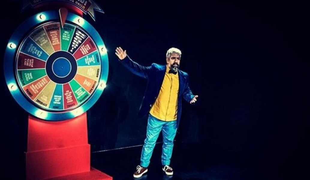 “Οι 100 ρόλοι που δεν πρόλαβα να παίξω” στο Gazarte