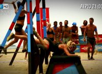 Survivor διαρροή: Ποιος κερδίζει στο σημερινό “Ελλάδα – Τουρκία”
