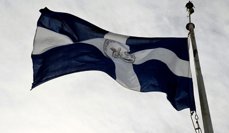 Εκδηλώσεις για τα 153 χρόνια από την Ένωση των Επτανήσων με την Ελλάδα