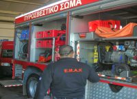 Επιχείρηση στον Ψηλορείτη για διάσωση ζευγαριού
