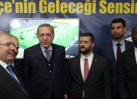 Έτοιμος για τον τελικό του Final Four o Ερντογάν – Φήμες θέλουν να πηγαίνει στο γήπεδο