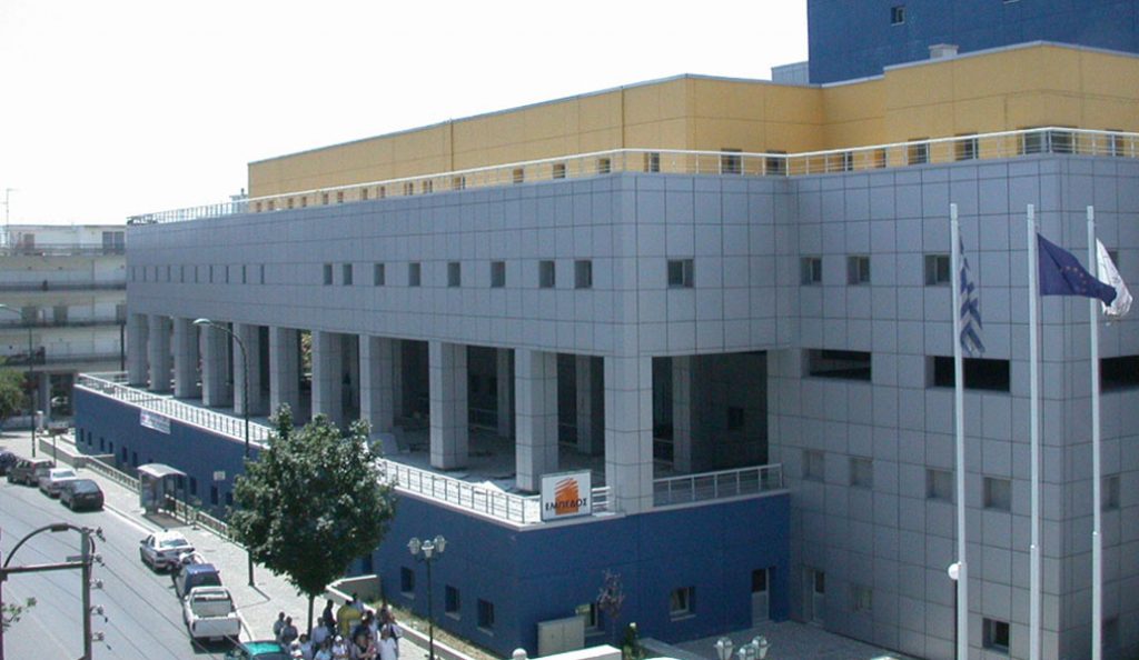 Βόλος: Κατάπιε χλωρίνη επειδή τον χώρισε η κοπέλα του