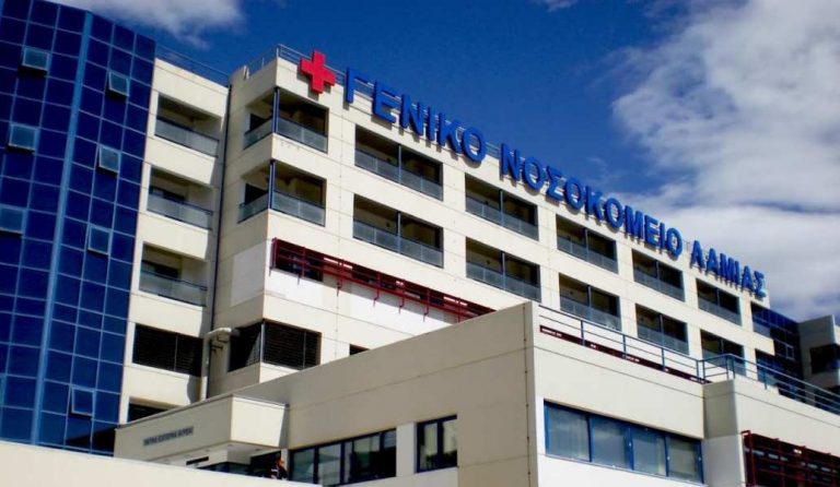 Λαμία: 17χρονη πέθανε από νευρική ανορεξία