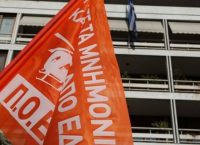 ΠΟΕ – ΟΤΑ: Προκήρυξε απεργία για τις 22 Νοεμβρίου