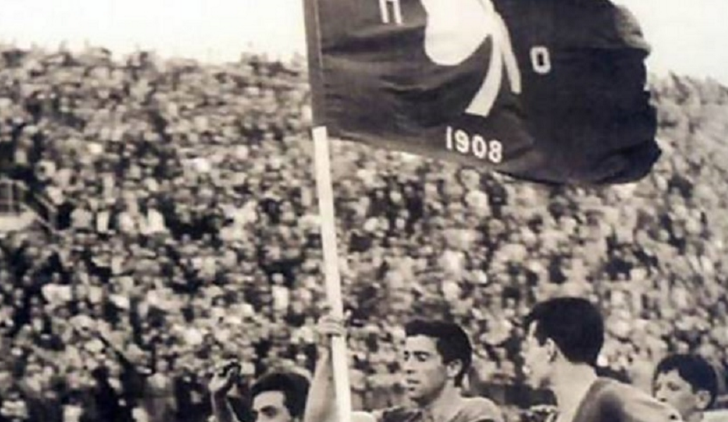 Παναθηναϊκός: Πανηγύρισε το αήττητο μέσα στο Καραϊσκάκη! (pics & vid)