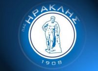 Αντίδραση από Ηρακλή: ”Να το ξεχάσουν…”