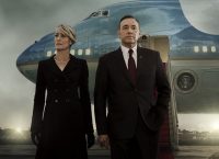 Ο 5ος κύκλος του House of Cards έρχεται στο COSMOTE CINEMA 4HD (pics & vid)