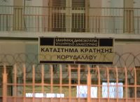 Σωφρονιστικοί υπάλληλοι: Καταγγέλλουν επιθέσεις σε βάρος συναδέλφων τους