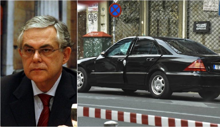 Η Γερμανία καταδικάζει την επίθεση στον Λουκά Παπαδήμο