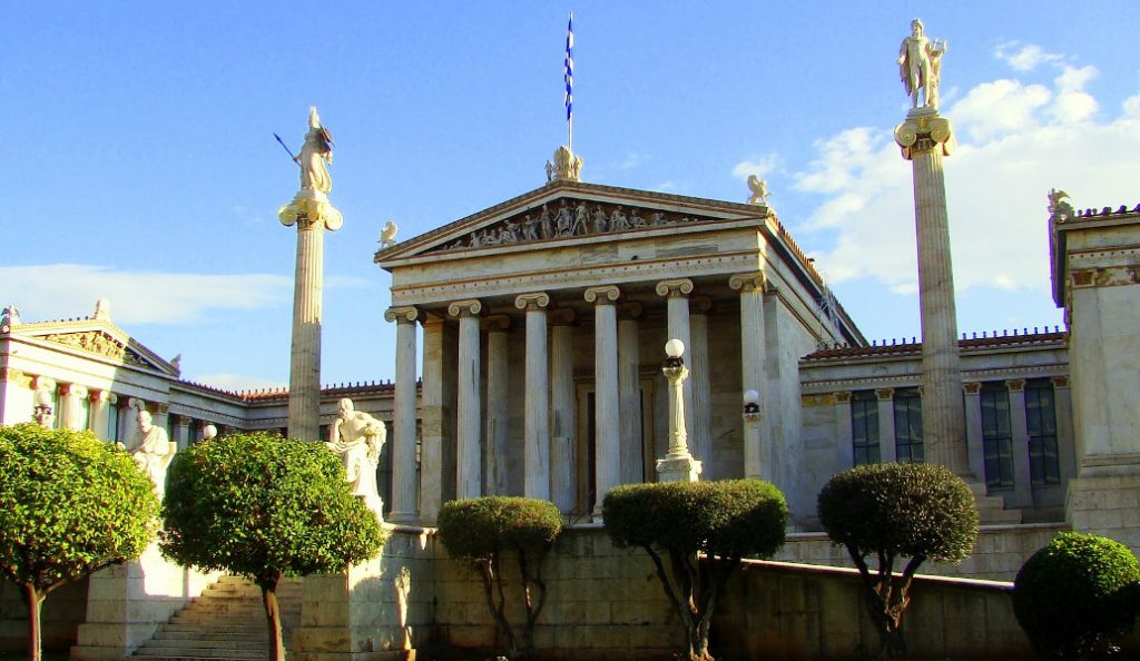 Η Ακαδημία Αθηνών εκφράζει τον αποτροπιασμό της για την επίθεση στον Λουκα Παπαδήμο