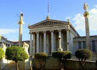 Ακαδημία Αθηνών: Παρέμβαση για το Σκοπιανό