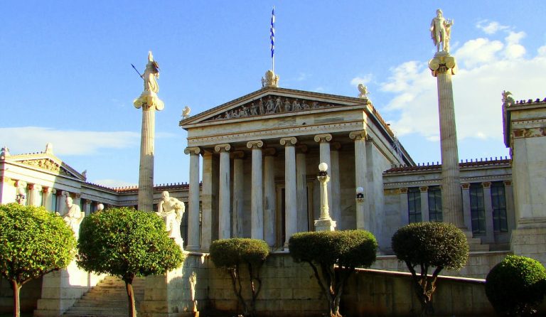 Ακαδημία Αθηνών: Παρέμβαση για το Σκοπιανό