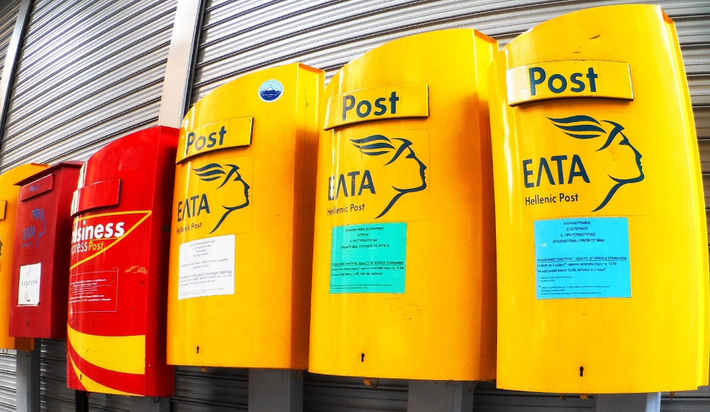 Απεργία ΕΛΤΑ: 24ωρη πανελλαδική