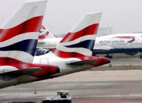 Κεφαλονιά: Νέος προορισμός για την British Airways