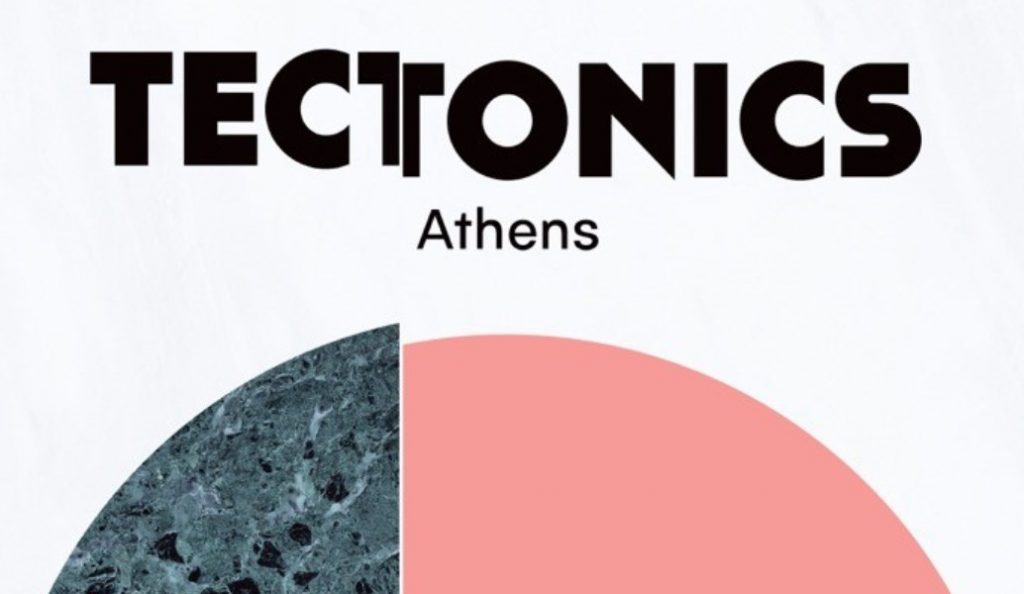 Tectonics Athens από τη Στέγη