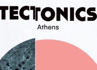 Tectonics Athens από τη Στέγη