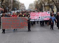 Εργαζόμενοι ΟΤΑ Θεσσαλονίκης: Συλλαλητήριο για μονιμοποίηση συμβασιούχων