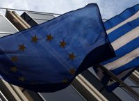 Στέλεχος ΥΠΟΙΚ για το QE: Θα δούμε αν θα το πάρουμε