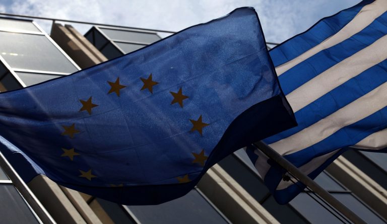 Στέλεχος ΥΠΟΙΚ για το QE: Θα δούμε αν θα το πάρουμε