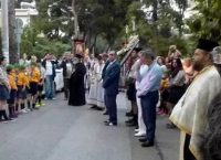 Εορτασμός της Αναλήψεως του Κυρίου στα Βριλήσσια