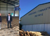 Στην τελική ευθεία η ανάπλαση του Δημοτικού Γηπέδου Μπάσκετ στην Πεύκη