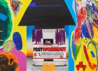 “Monster” του Γιάννη Βαρελά στη Στέγη