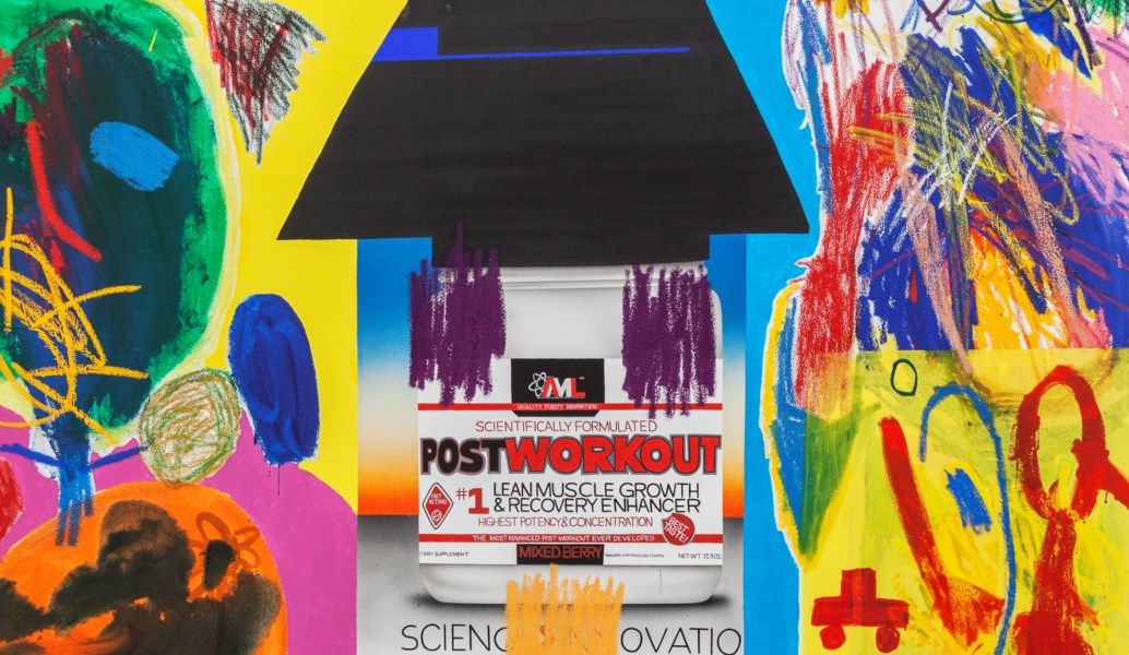 “Monster” του Γιάννη Βαρελά στη Στέγη