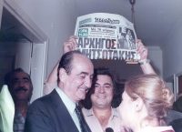 Το χώμα να είναι ελαφρύ. Πλην όμως…