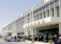 Αεροδρόμιο Ηρακλείου: Συλλήψεις για πλαστά ταξιδιωτικά έγγραφα