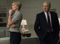 Πρεμιέρα απόψε για τον 5ο κύκλο του House of Cards (pics & vids)