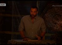 Αποκάλυψη Survivor: Τι γίνεται όταν ένας παίκτης αποχωρεί από το reality επιβίωσης (vid)