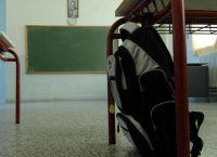 Με γνωστική ανεπάρκεια το 1/3 των μαθητών στη Θεσσαλονίκη