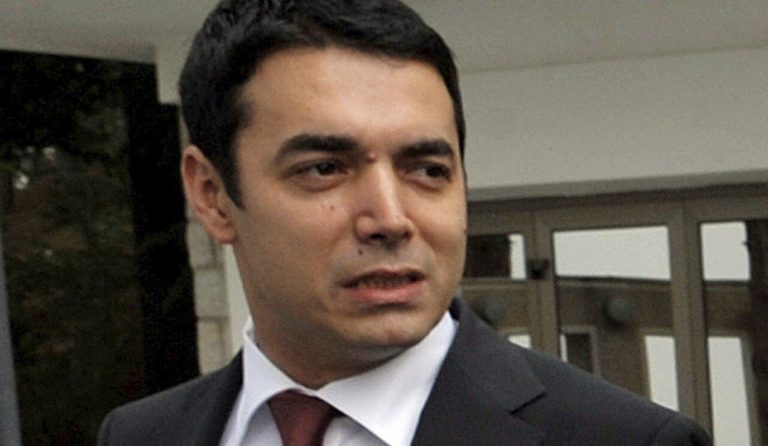 Σκοπιανός ΥΠΕΞ: Θα ασκήσουμε σοφή και συνετή πολιτική στο θέμα του ονόματος