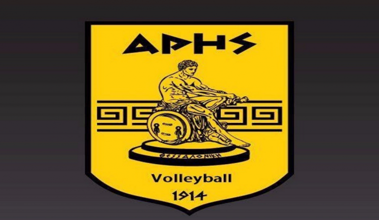 Άρης: Σπουδαία νίκη για την τετράδα