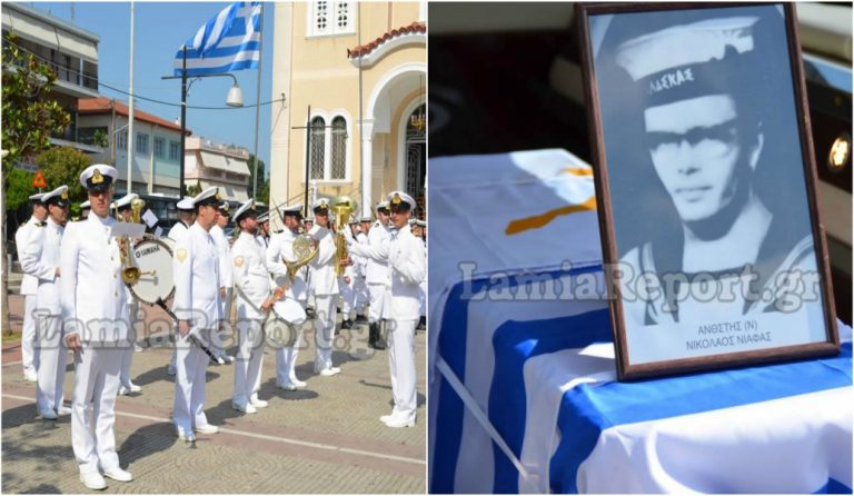 Λαμία: Η υποδοχή του ήρωα της Κύπρου Ανθυπασπιστή Νικόλαου Νιάφα (pics)