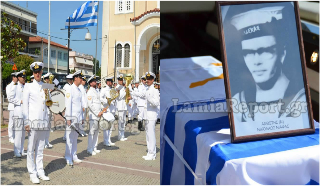 Λαμία: Η υποδοχή του ήρωα της Κύπρου Ανθυπασπιστή Νικόλαου Νιάφα (pics)