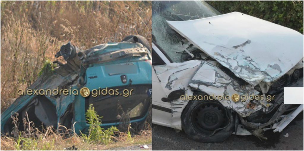 Αλεξάνδρεια Ημαθίας: Νεκρή 13χρονη σε τροχαίο δυστύχημα