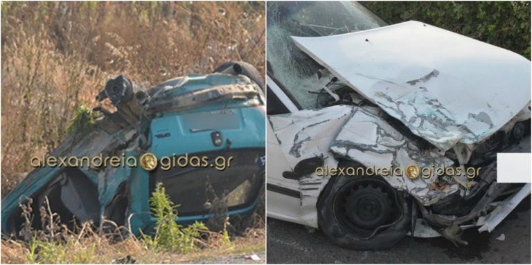Αλεξάνδρεια Ημαθίας: Νεκρή 13χρονη σε τροχαίο δυστύχημα
