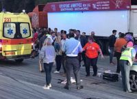 Θεσσαλονίκη: Επτά τραυματίες σε σύγκρουση δύο οχημάτων στη Χαλκιδική