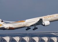 Η Etihad Airways διακόπτει τις πτήσεις από και προς το Κατάρ