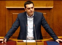 Τσίπρας για Κυπριακό: Η Τουρκία δεν είχε διάθεση για λύση