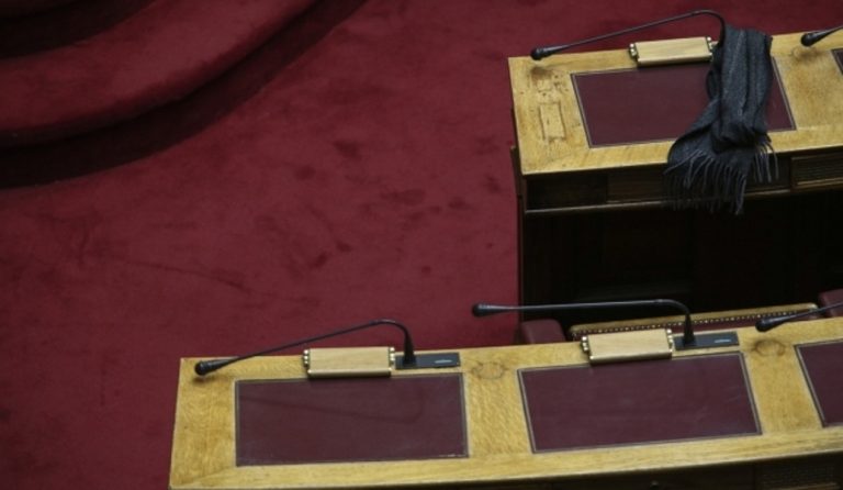 Βουλή: Σε συναινετικό κλίμα η συζήτηση για το Κυπριακό