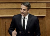 Μητσοτάκης: Αυτή είναι η πρότασή μας για τους συμβασιούχους και την καθαριότητα